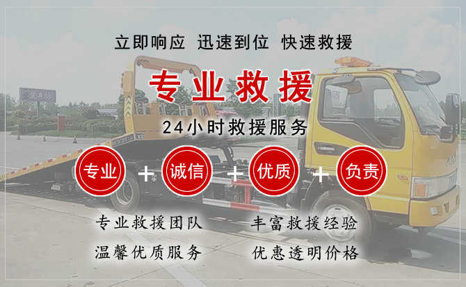 玄武区汽车送柴油