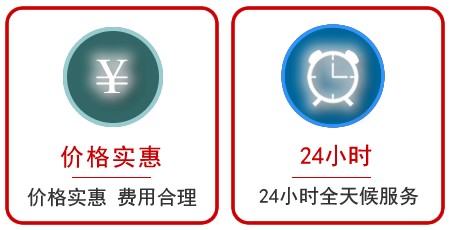  玄武区汽车中途送油救援电话